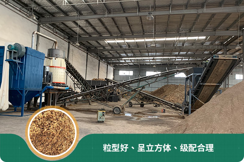 小型石頭制砂機(jī)可選款型多，多少錢一臺(tái)？