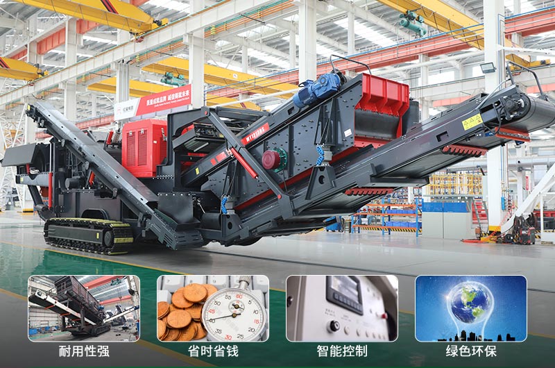 建筑垃圾制砂機(jī)什么機(jī)器好用？一套多少錢？